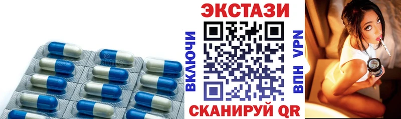 Экстази бентли  Купить где  Серов 