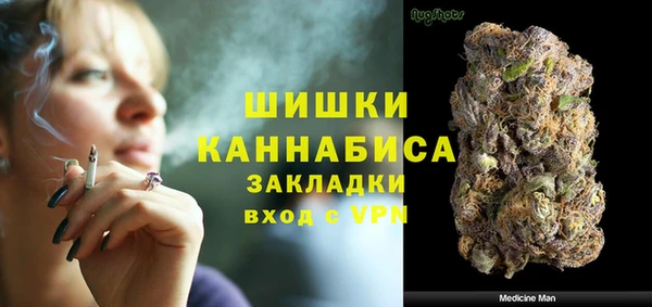ECSTASY Корсаков