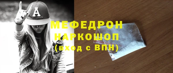 ECSTASY Корсаков