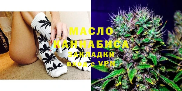 меф VHQ Костерёво