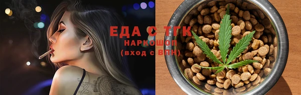 меф VHQ Костерёво