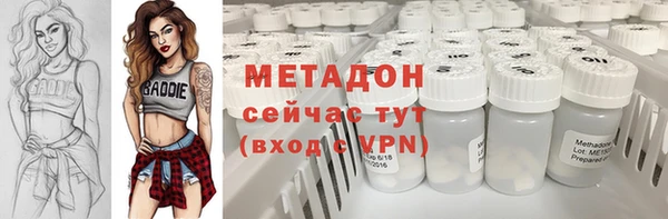 амф Коряжма