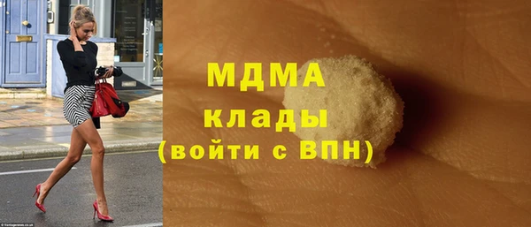 амф Коряжма