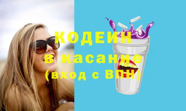 амф Коряжма