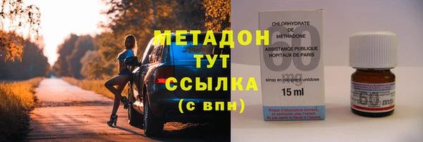 амф Коряжма