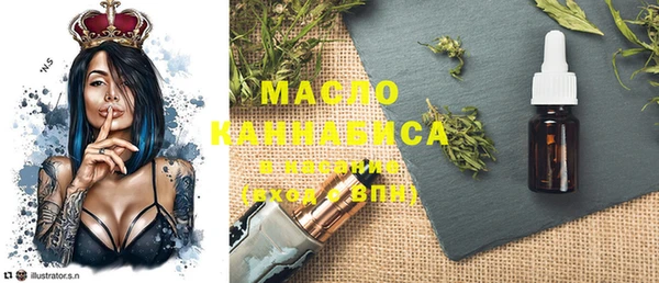 меф VHQ Костерёво