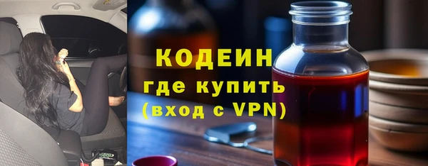 ECSTASY Корсаков