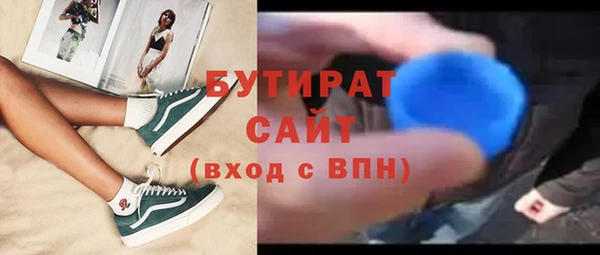 амф Коряжма