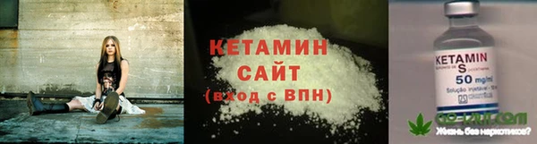 меф VHQ Костерёво