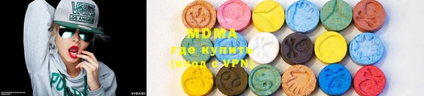 меф VHQ Костерёво