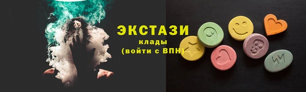 меф VHQ Костерёво