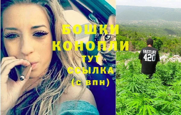 меф VHQ Костерёво