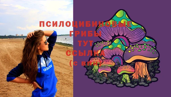 меф VHQ Костерёво