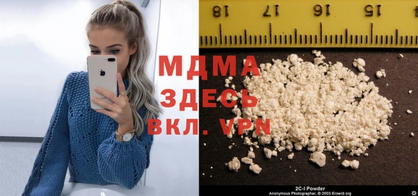 меф VHQ Костерёво