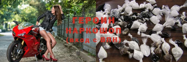 ECSTASY Корсаков
