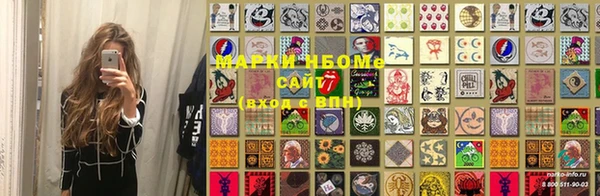 ECSTASY Корсаков