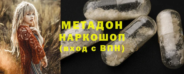 ECSTASY Корсаков
