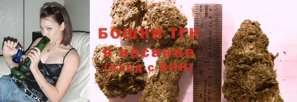меф VHQ Костерёво