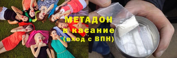 амф Коряжма