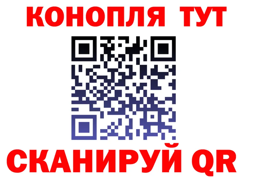 Cannafood марихуана tor дарк нет мега Серов