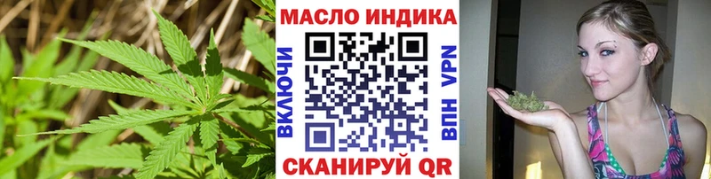 Купить закладки  Серов  Дистиллят ТГК Wax 